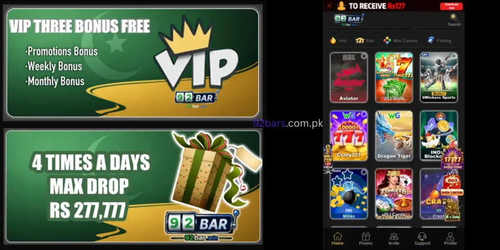 92bar